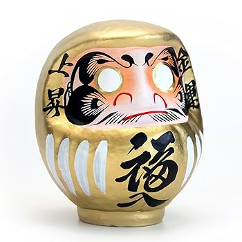 Amazon.co.jp: 3号 高崎だるま ダルマ 金 ゴールド 達磨 だるま